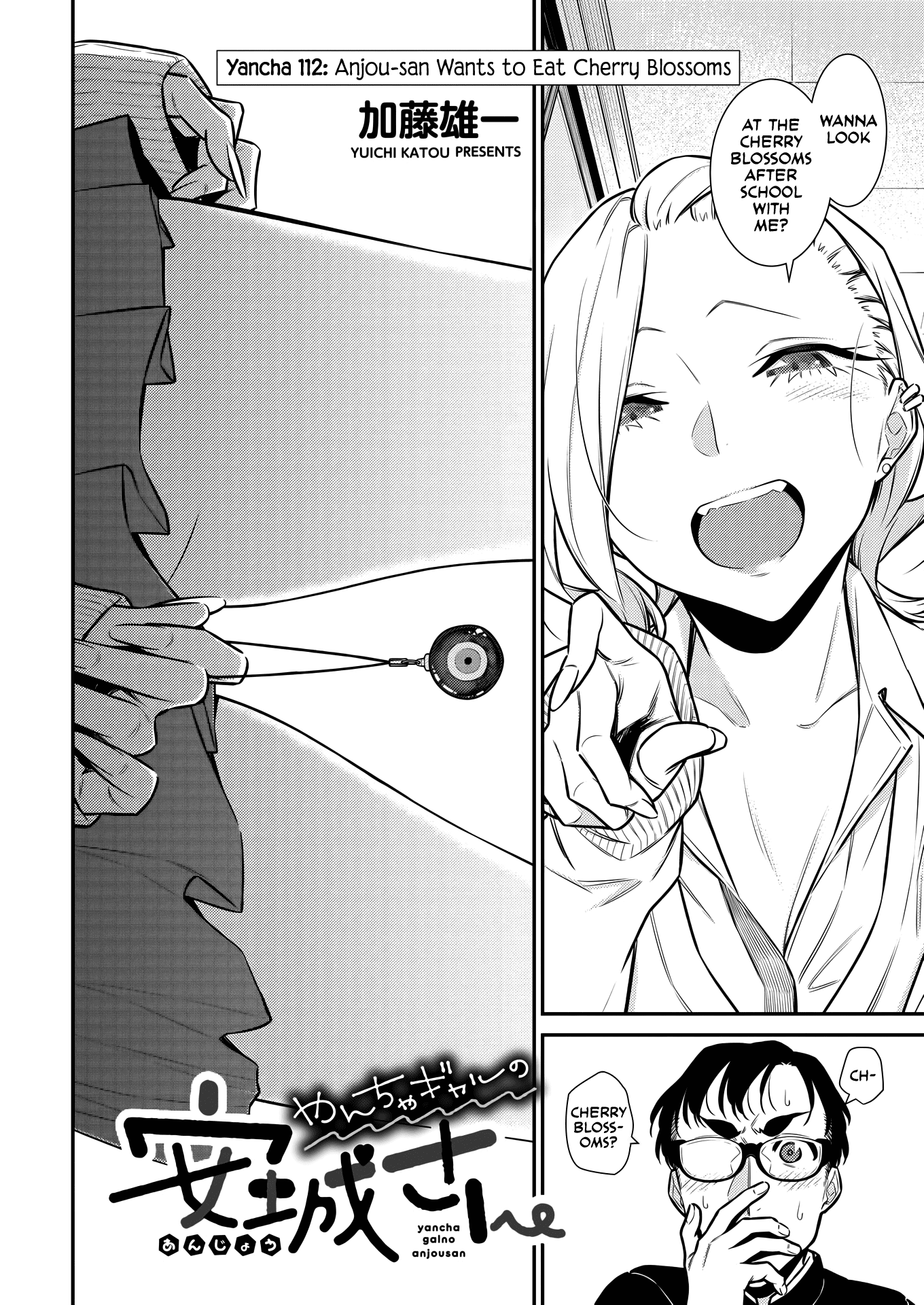 Yancha Gal no Anjo-san Chapter 112 2